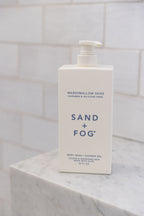 Premium Marshmallow Skies 32 oz Body Wash